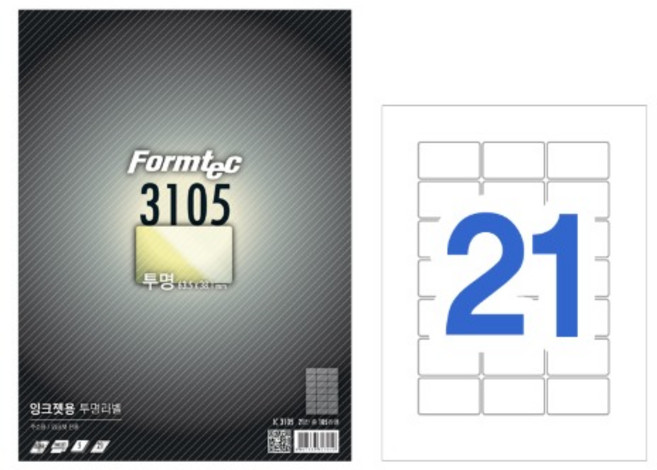 폼텍 IC-3105 잉크젯 투명라벨 21칸 5매 라벨지 투명필름, 1개