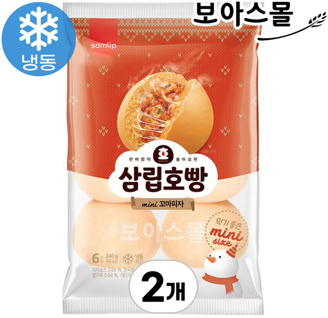 [보아스몰] 삼립 냉동 꼬마호빵 피자 6입, 240g, 2개