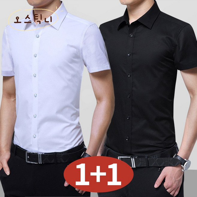 오스틱니 남성 봄여름 [1+1] 초특가 캐주얼 정장 반팔 셔츠