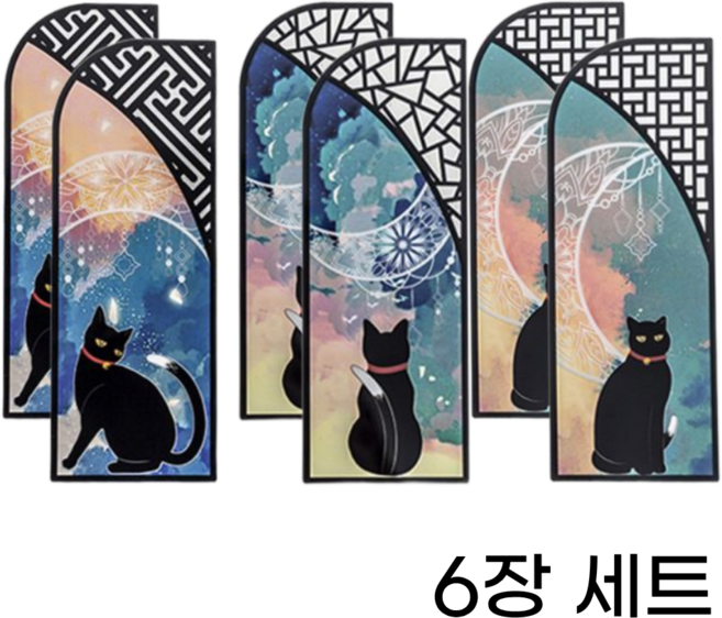 쏨콩 반투명 헬리아 책갈피 3종, 1세트, 01 헬리아와 달