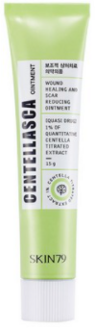 스킨79 센텔라스카 스팟 연고 로즈마리, 1개
