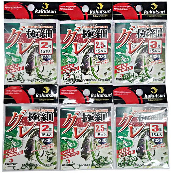 카쿠쯔리극세구레(1팩-6봉) 구레바늘 파래새우전용바늘 벵에돔 뱅애돔 녹색바늘 이소애비 크릴바늘, 6개입, 1개