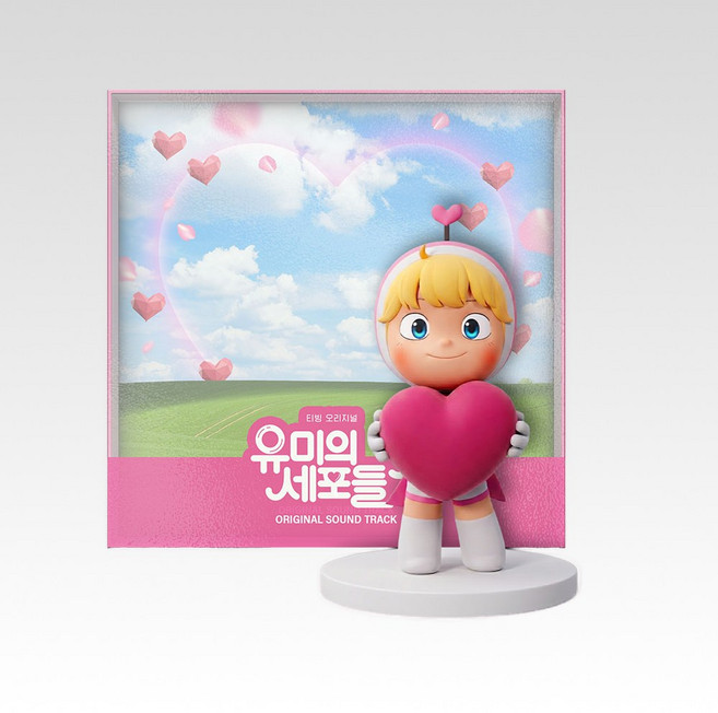 2위 - 유미의 세포들 시즌3 OST 앨범 tvN드라마 티빙 오리지날, NFC스마트앨범