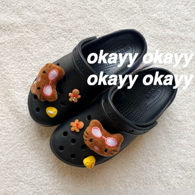 뷰티앤몬스터 하와이언 블랙 캣 캐릭터 파츠