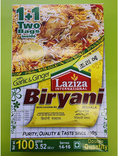 BIRYANI MASALA 버야니 마살라 100g 파키스탄, 1개, 1g
