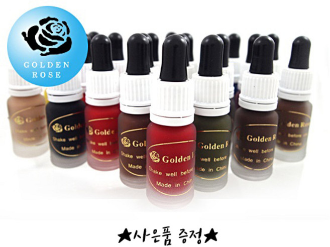 세이뷰티 정품 골든로즈 반영구 색소 골든로즈농축색소 22종, 1개, 017핑크레드