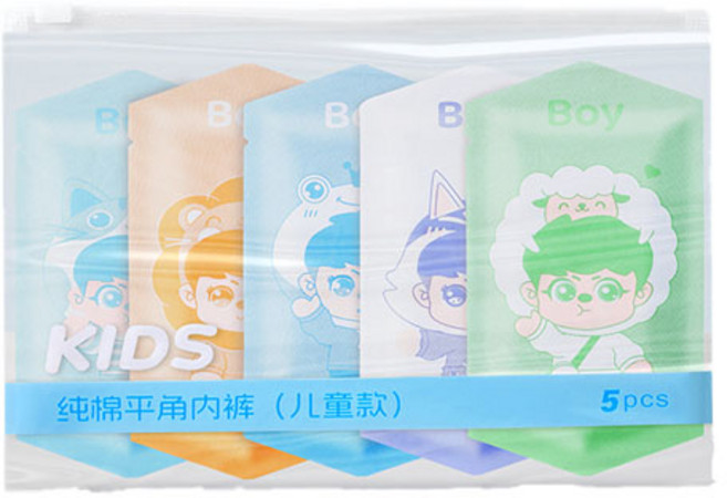 旅人 兒童免洗內褲 純棉 男童款 5件組 M-XL 獨立包裝 舒適透氣