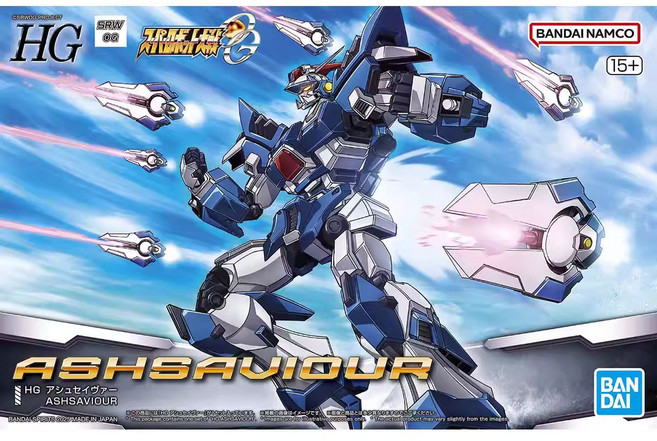 반다이 HG 애쉬세이비어 슈퍼로봇대전 A / 슈로대 OG 프라모델, 1개