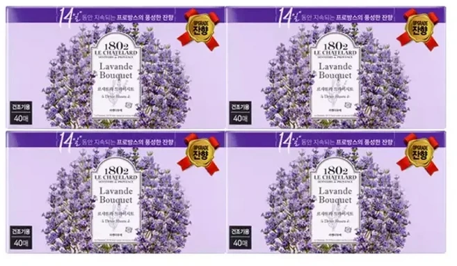 르샤트라1802 드라이시트 섬유유연제 뮤게부케 본품 40매, 40개입, 4개