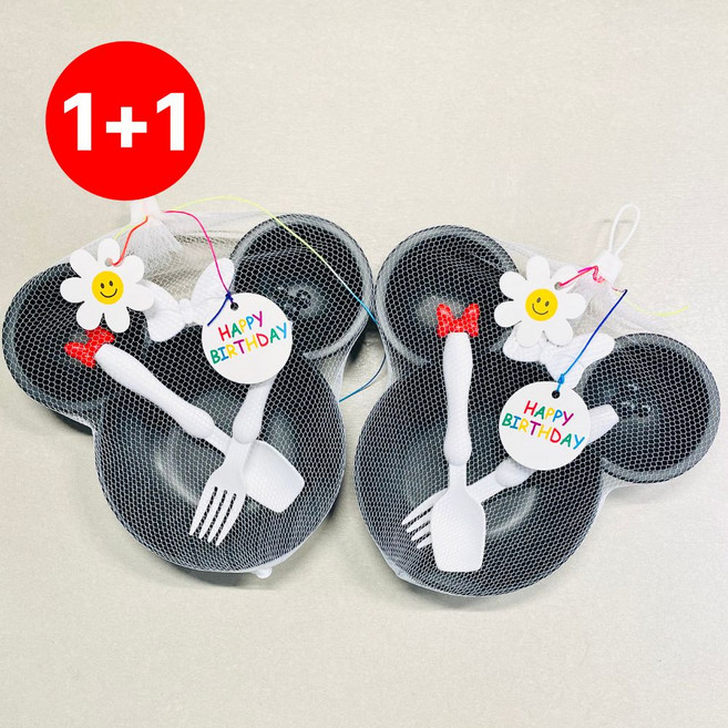 반샐리 귀요미 식기세트 어린이집 구디백 답례품, 1세트, 이튼블랙