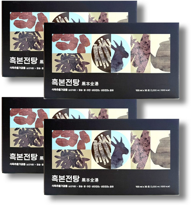흑보목 흑염소진액 흑삼전탕 흑본전탕, 4박스, 3L