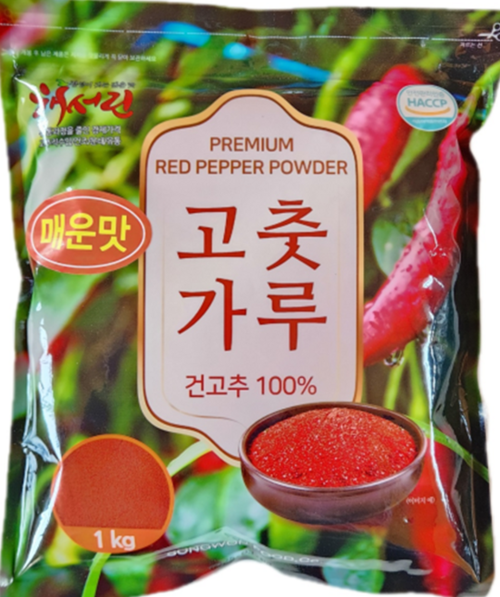 송원 고춧가루 매운맛(미분용/수입산) 1kg, 10개