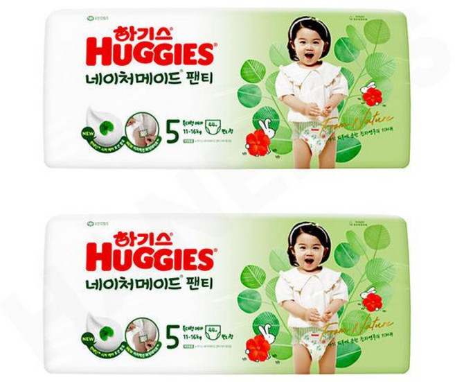 2024 하기스 네이처메이드 팬티형 5단계 여아용 44매X2팩 특대형 아기 기저귀