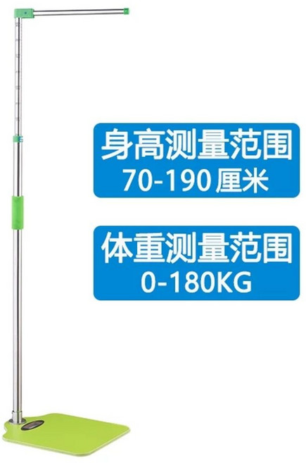 가정용 키재기 측정기 보건실 수동 기계 체지방 테스트 키재는 학교, 1개, Q. 70190cm용 합성보드 그린 키와 몸무게 저울