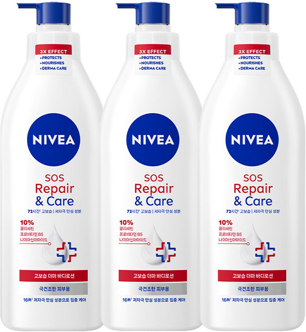 니베아 리페어 앤 케어 SOS 바디로션 400ml, 3개