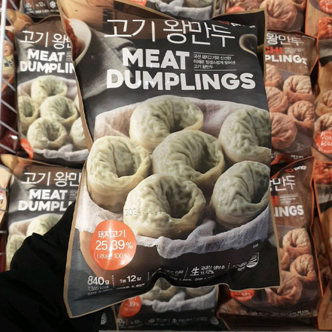 오프라이스 고기왕만두, 1개, 840g