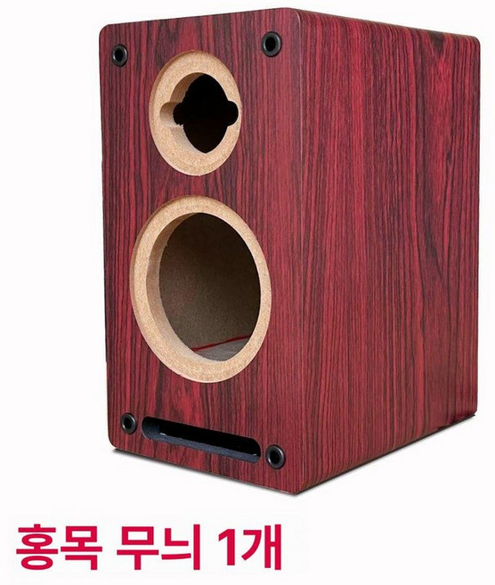 스피커통 5.5인치 우퍼 셀프제작 목재 북쉘프 센터, 레드우드 1개 43인치, 기본 모델명/품번
