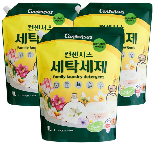 컨센서스 세탁세제 리필 베이비로션, 2.1L, 3개