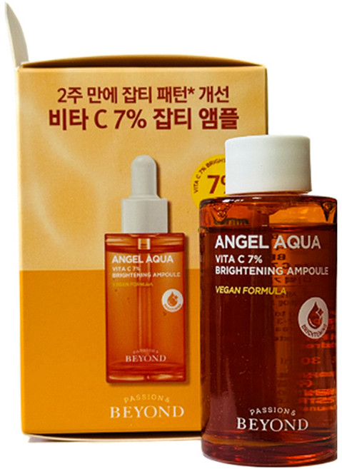 비욘드 엔젤 아쿠아 비타 씨 잡티 앰플, 30ml, 1개