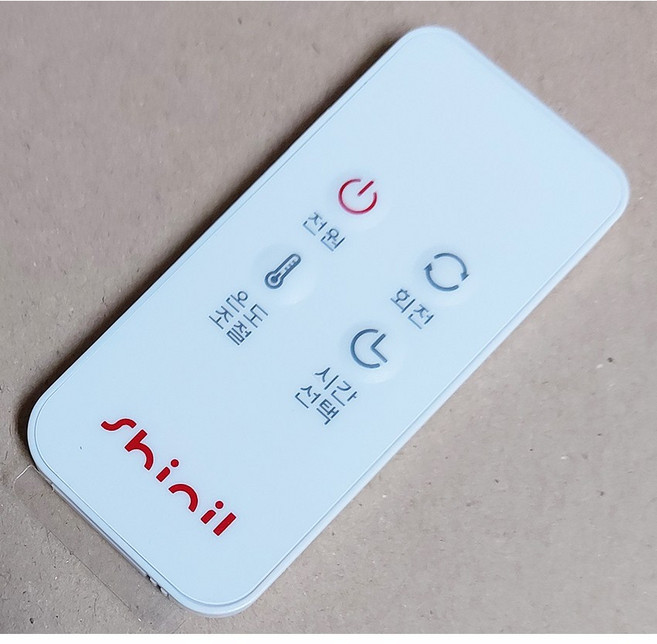 신일 전기에코히터 리모콘(SEH-ECO20H SEH-ECO2000 SEH-ECO180 SEH-ECO3000B SEH-ECO5000B SEH-ECO60H 등
