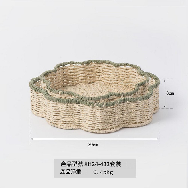 手工編織收納籃, XH24 - 433套裝, 1個