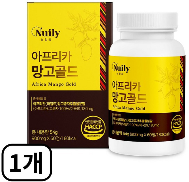 아프리카 와일드망고 종자추출물 씨앗 Wild Mango Seed 모로오렌지 정제형 식약처 haccp 인증, 1개, 60정