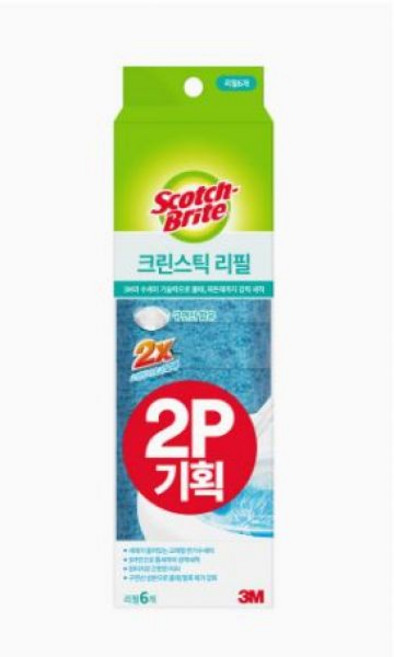 3M 스카치브라이트 변기클리너 크린스틱 리필 30+30개(핸들미포함) 일회용 변기청소스틱, A. 크린스틱, 1. (핸들X)리필 60개(6+6입 x 5개)