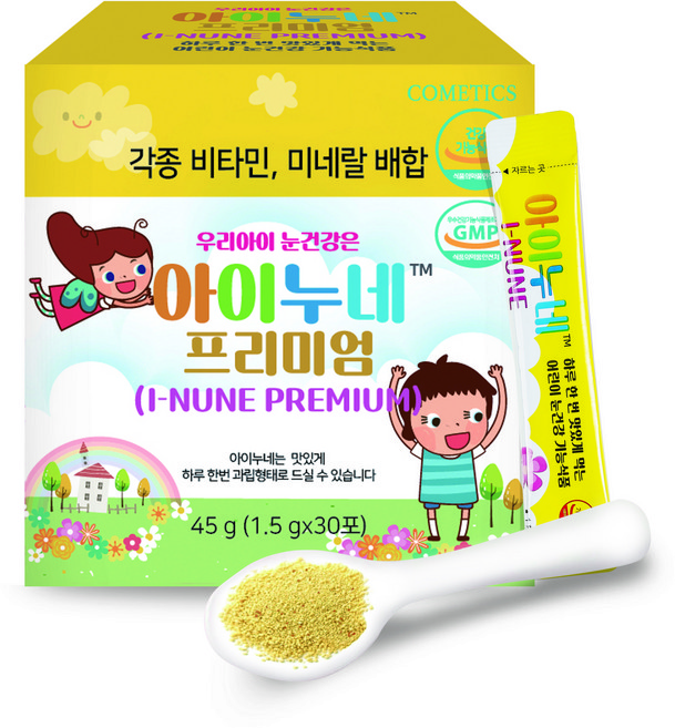코메틱스 어린이 눈영양제 키즈 근시억제 아이누네프리미엄 1개월분 30포, 30개, 1회분 - 쿠팡