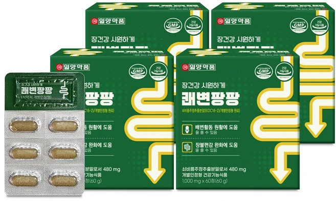 [TV조선 해뜰날 방영_쇠비름주정추출분말] 일양약품(주) 장건강 시원하게 쾌변팡팡 2박스+2박스, 4박스, 60정 - 쿠팡