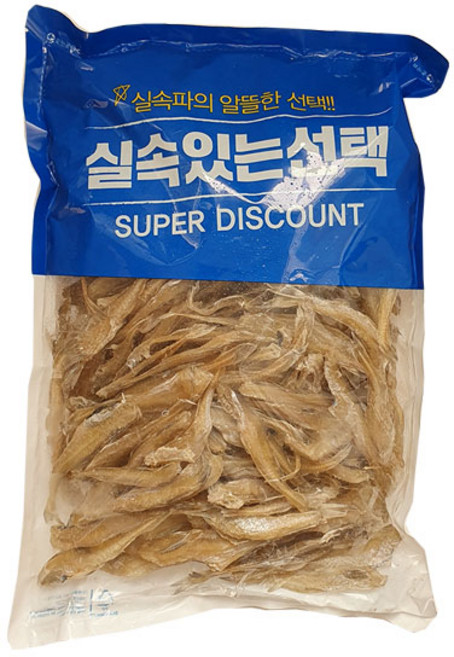 (무)(냉동)조미대구앵치 700gX4개