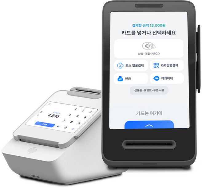 토스 프론트2 터미널2 포스기 카드단말기 키오스크 신규가맹 이용료 사용료 없음, 기존 개인 사업자, 토스 프론트2 ＋ 토스 터미널2, 블랙