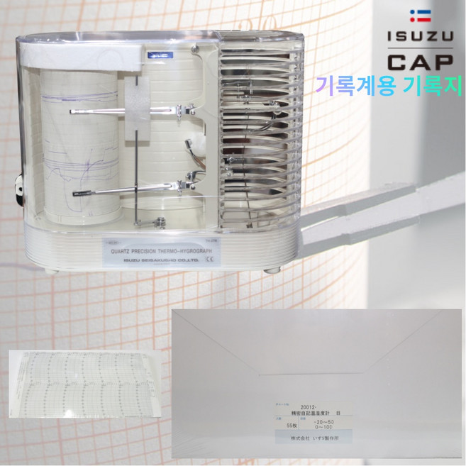 [이스즈] ISUZU 기록지 7일 55매 TH-27R 정밀 습도계용 20012 1BOX, 1개
