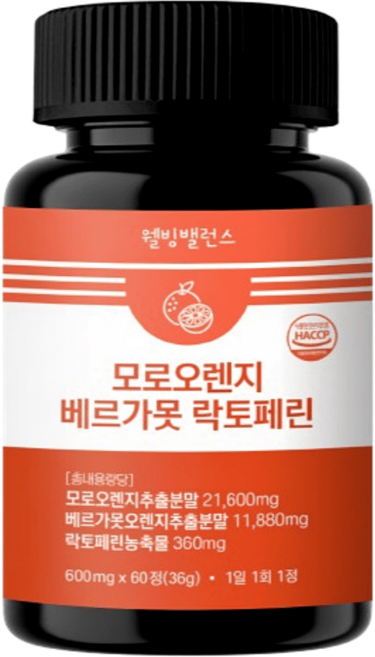 베르가못 락토페린 모로오렌지다이어트 모로오렌지추출물, 1개, 60정