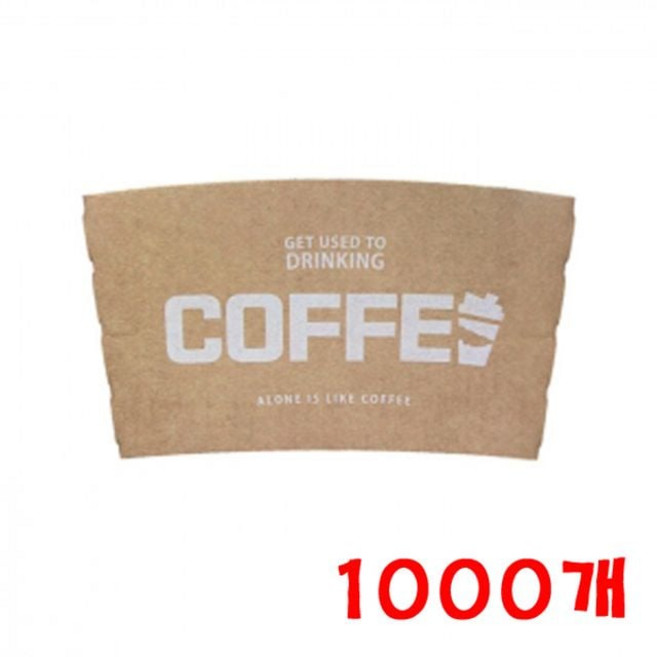 COFFEE 크라프트 컵홀더 1000개 354ml 470ml용 일회용, 1개