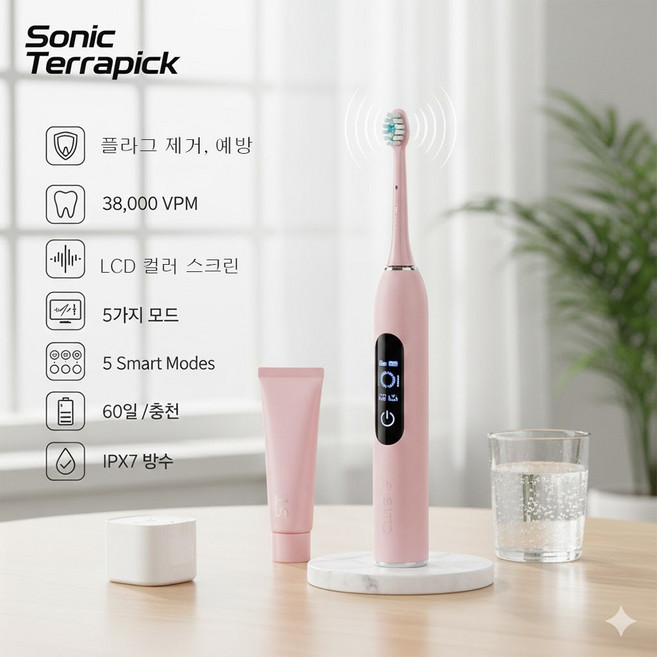 프로벨 소닉테라픽 프로벨 음파칫솔 핑크, 5개, stp 03