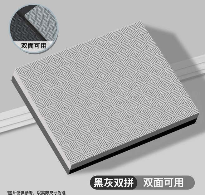 健身器材專用靜音緩衝墊 健身器材墊 隔音減震墊, 1個, 加厚 4CM :50*40CM黑灰