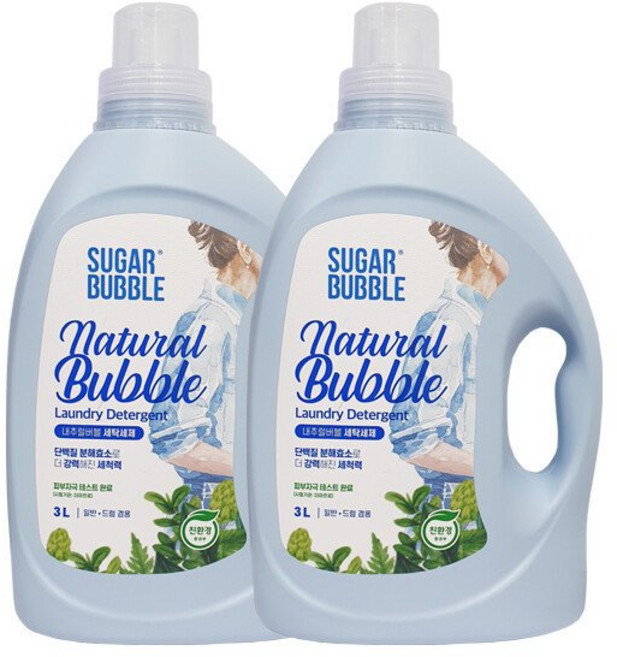 슈가버블 친환경 세탁세제 내추럴버블 3L 2 고농축 빨래