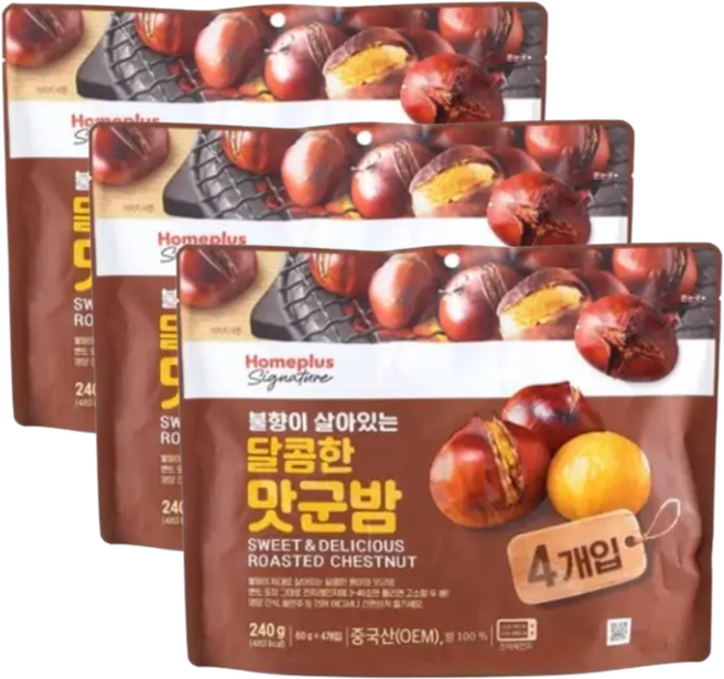 불향이 살아있는 달콤함 맛군밤, 3개, 240g