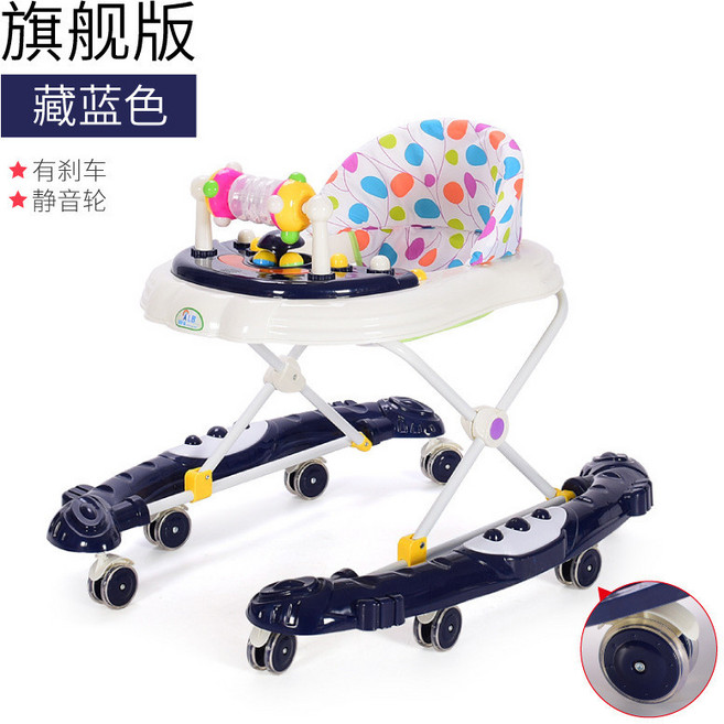 嬰兒學步車 螃蟹車 助步車 旗艦版 靜謐藍【靜音輪】帶音樂, 1個