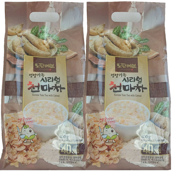 도담예본 영양가득 시리얼 천마차 콘플레이크 초야식품, 20g, 2세트, 40개입