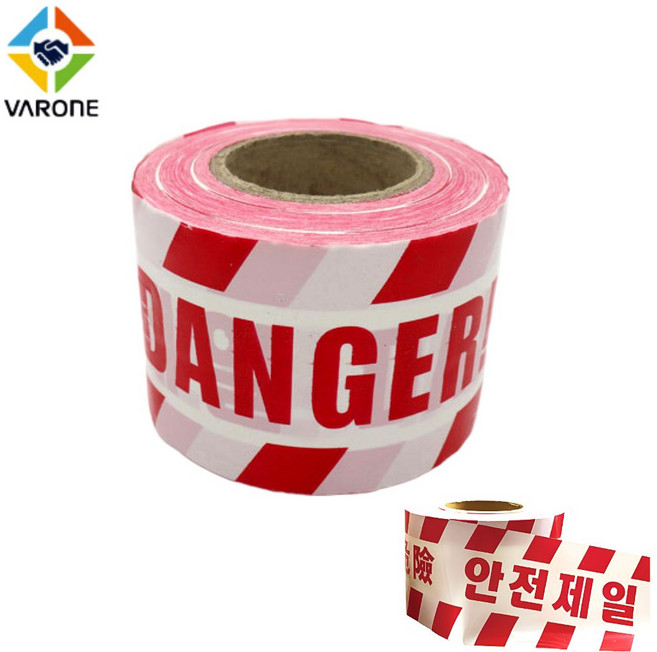 안전제일 위험테이프, 1개, 혼합(백+적)