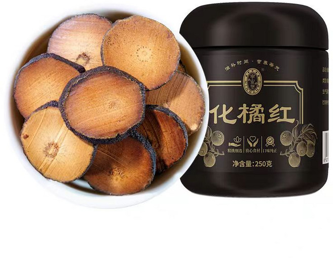 OKYAIOS 화귤홍 진피 슬라이스 귤홍차, 1개, 250g