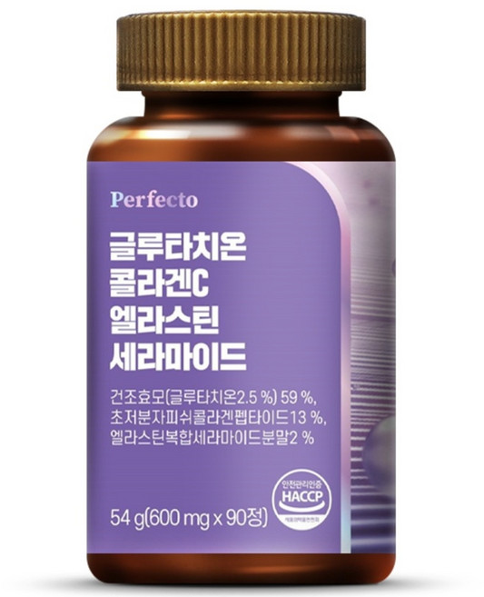 퍼펙토 글루타치온 콜라겐C 엘라스틴 세라마이드 54g, 90정, 1개