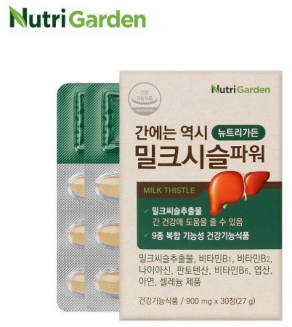 뉴트리가든 밀크시슬파워 900mg x 30정, 1정, 1개