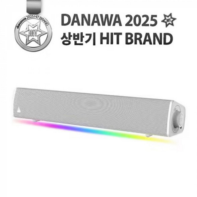 Creative 사운드 블라스터 GS3 블루투스 2채널 PC사운드바, 단일