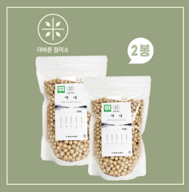 [쇼핑엔티] 더바른 정미소 유기농 백태 500g *2봉, 2개
