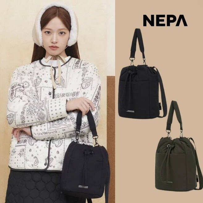 [정품 AS가능] 네파 남성 여성 버킷백 크로스백 캐쥬얼 여행 보틀 등산 가방 7LE7512 등산 가방, BLACK