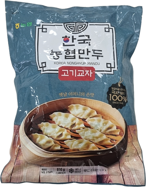 한국농협만두 고기교자, 1개, 810g