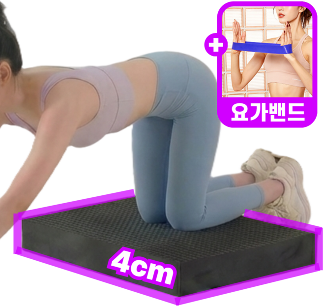 레니움 폭신가드 두꺼운 요가매트 미니, 1개, 딥시크블랙