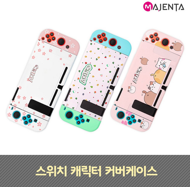 마젠타 닌텐도 스위치 캐릭터 커버케이스, 1개, 벚꽃